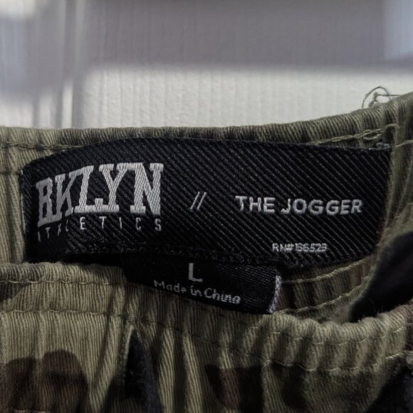 Camo Joggers - Picture 2 of 3